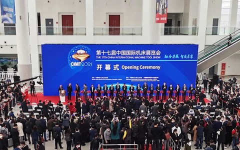 CIMT2021 | Triển lãm máy công cụ quốc tế danh tiếng đầu tiên sau đại dịch bùng nổ rộn ràng!