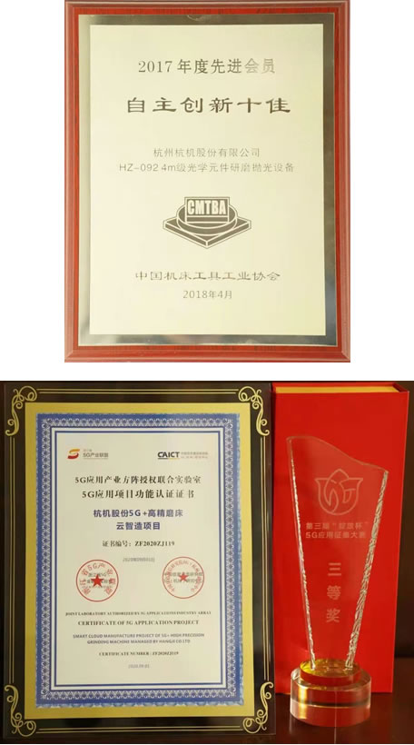 Giai đoạn vượt bậc của thế kỷ mới
