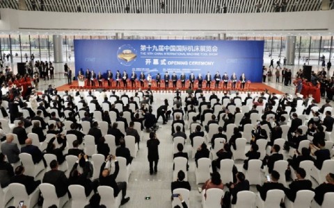 Trực tiếp tại hội chợ CIMT2025