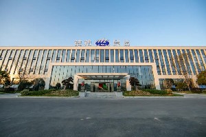 Khu sản xuất máy mài thông minh Chiết Giang
