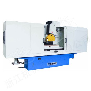 Máy mài mặt phẳng trục ngang bàn hình chữ nhật CNC MK7132A