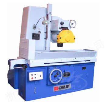 M7132H Máy mài mặt phẳng trục ngang bàn hình chữ nhật (cấu trúc di chuyển đầu mài)