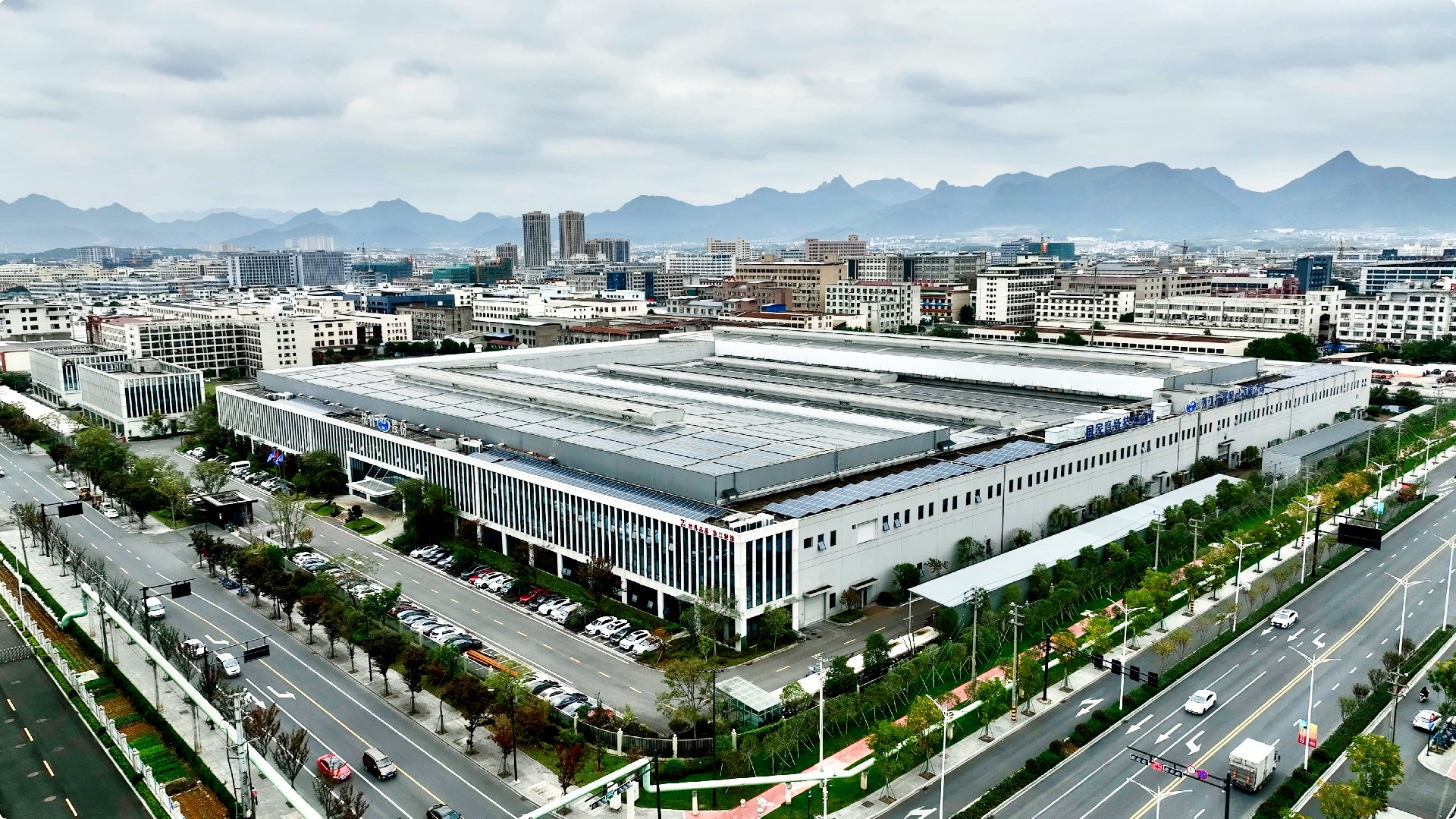 Hình ảnh chụp từ máy bay.jpg