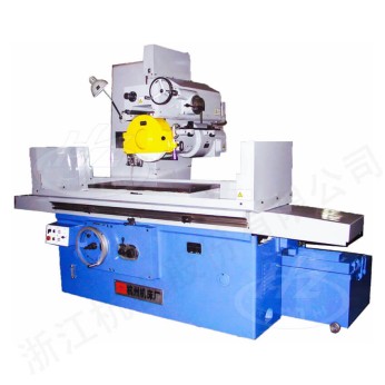 M7140H M7140H×16 Máy mài mặt phẳng trục ngang bàn hình chữ nhật (cấu trúc di chuyển đầu mài)