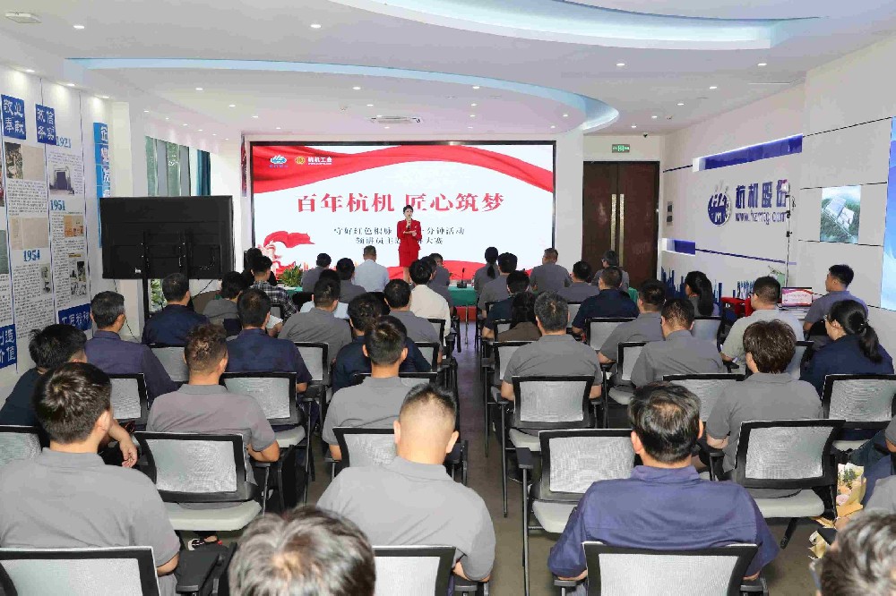 Nghệ thuật truyền thống qua hàng trăm năm - Âm thanh thời đại xây dựng tương lai —— Cuộc thi Hàng trăm năm Hangchi, Nghệ nhân kiến tạo ước mơ trong chuỗi sự kiện Tháng Năm Đỏ của Hangchi đã kết thúc thành công tốt đẹp
